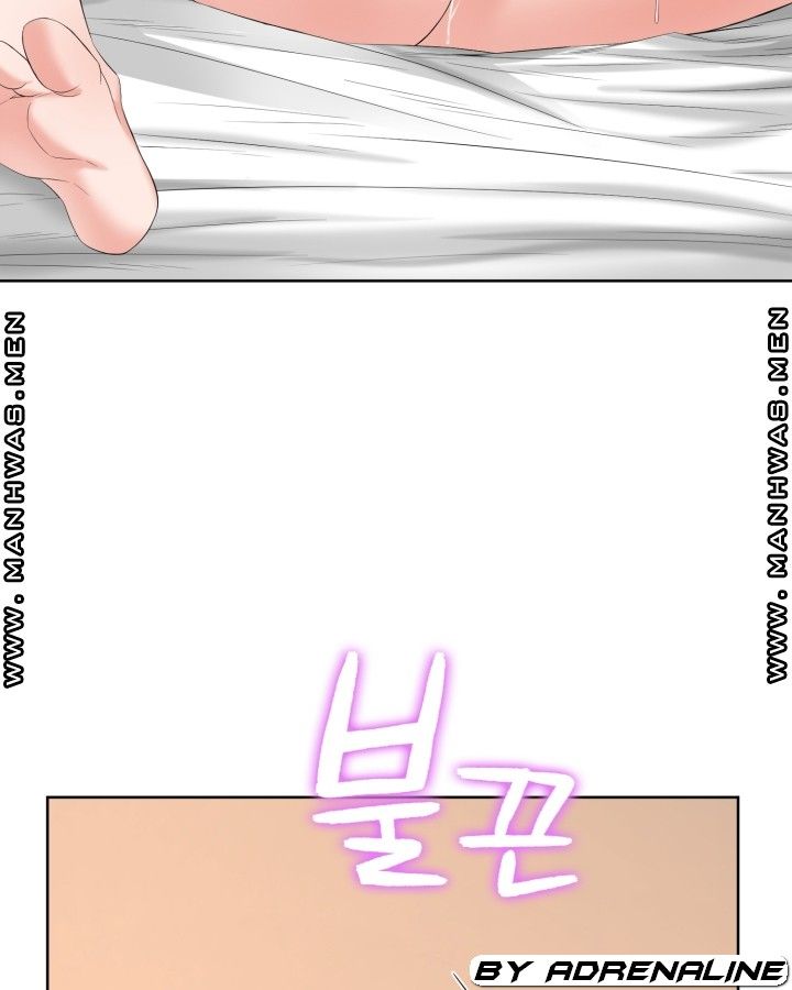 Please Take Care Raw Chapter 18 Page 2