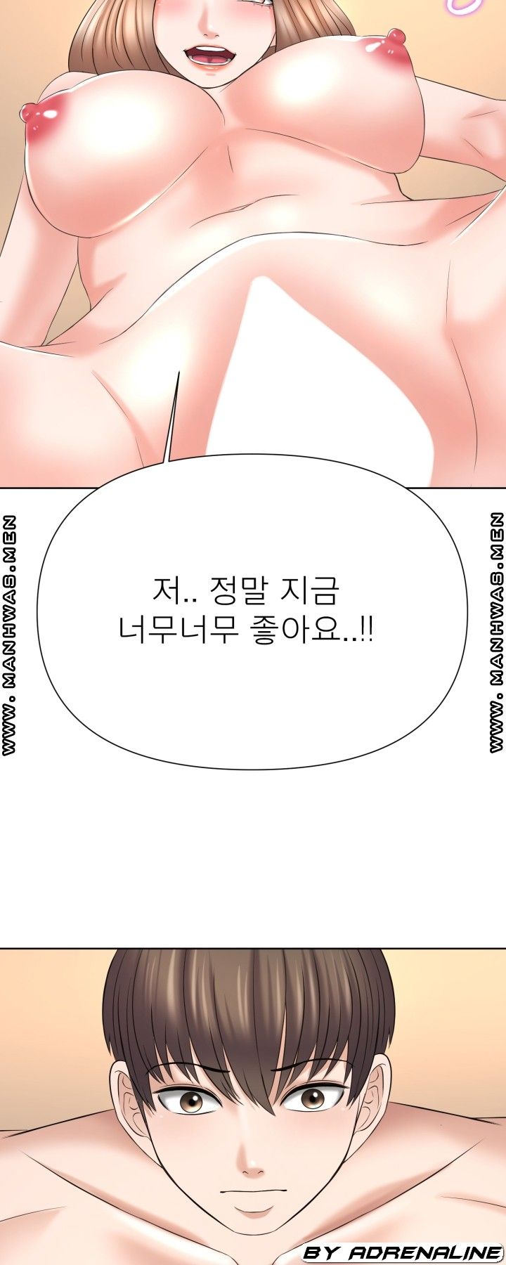 Please Take Care Raw Chapter 18 Page 34