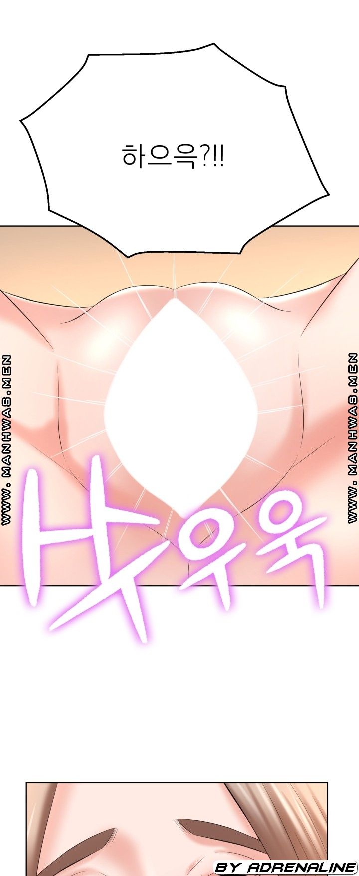 Please Take Care Raw Chapter 18 Page 41
