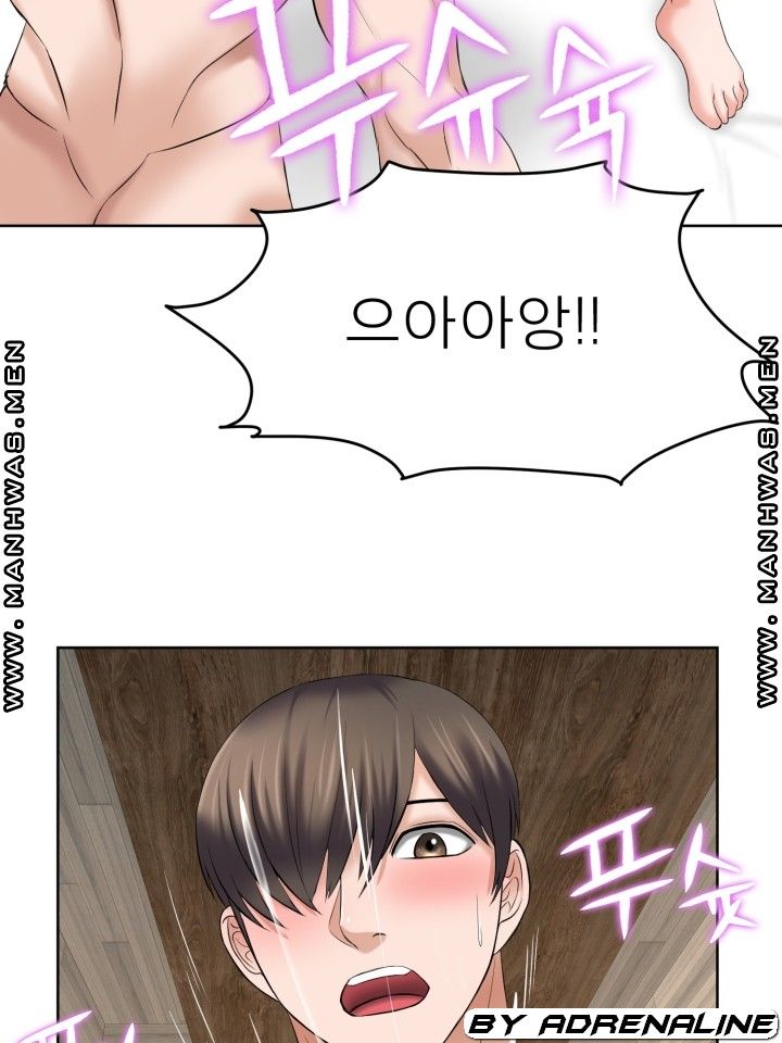Please Take Care Raw Chapter 18 Page 50
