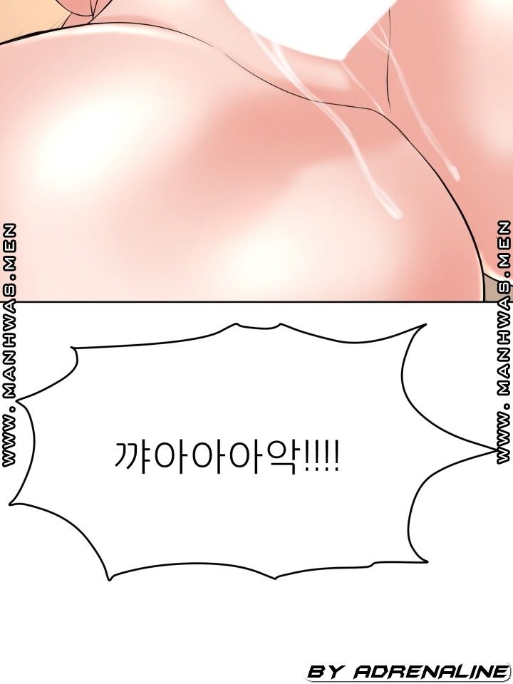 Please Take Care Raw Chapter 18 Page 54