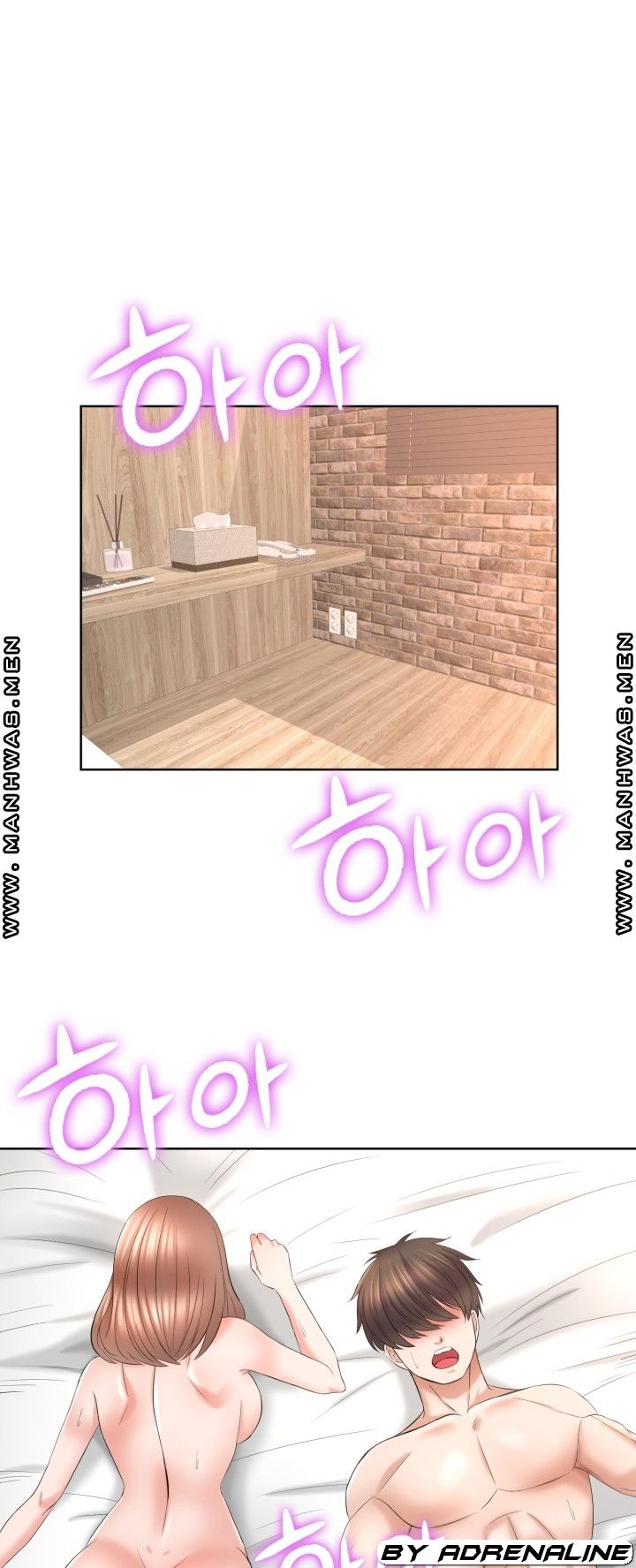 Please Take Care Raw Chapter 19 Page 30