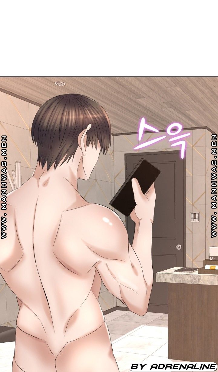 Please Take Care Raw Chapter 19 Page 36