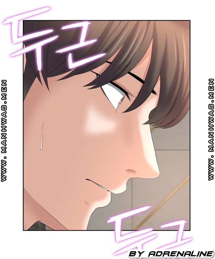 Please Take Care Raw Chapter 19 Page 41