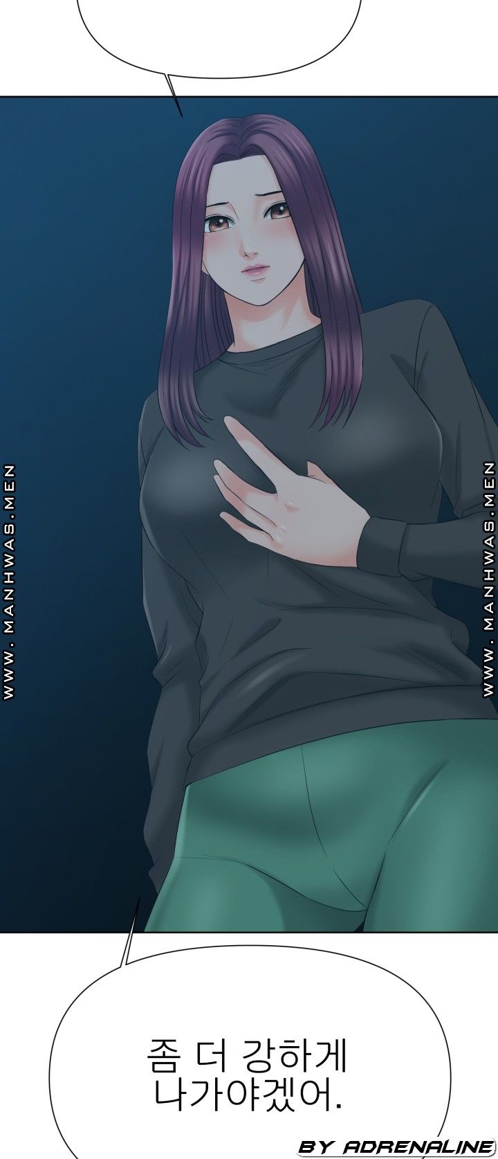 Please Take Care Raw Chapter 19 Page 5