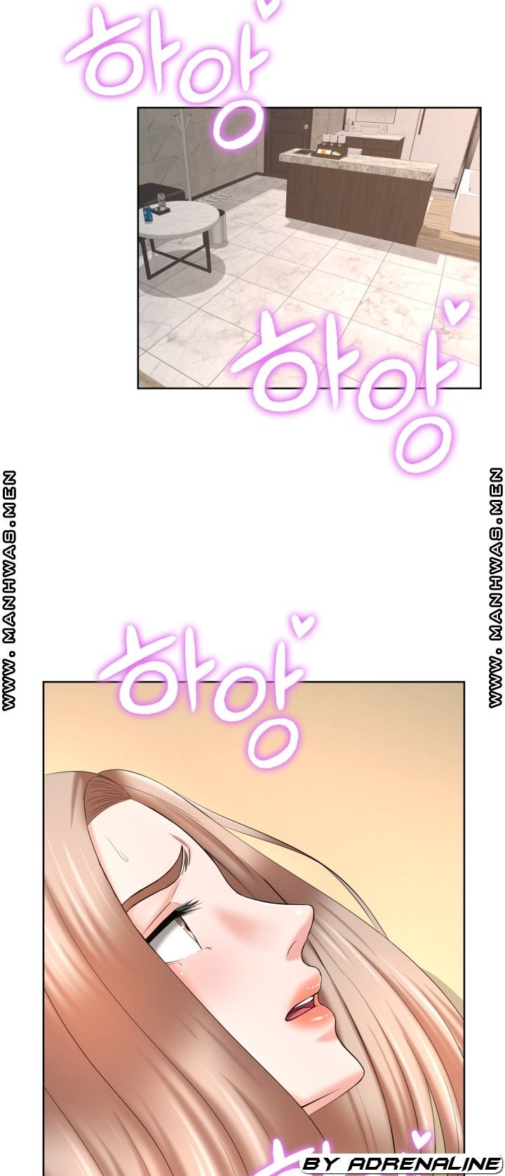 Please Take Care Raw Chapter 19 Page 7