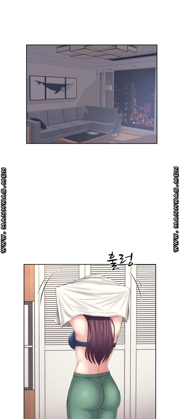 Please Take Care Raw Chapter 2 Page 1