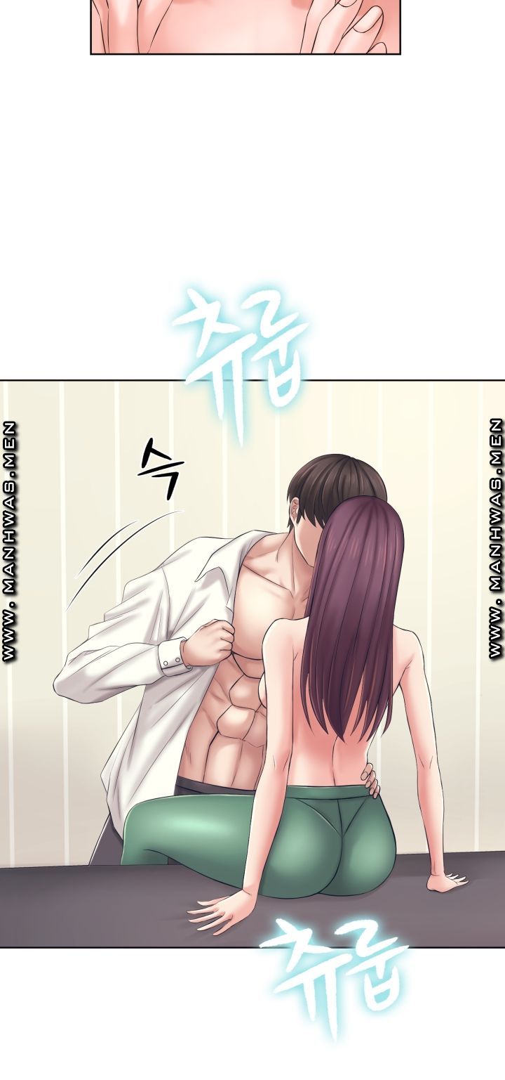 Please Take Care Raw Chapter 2 Page 16