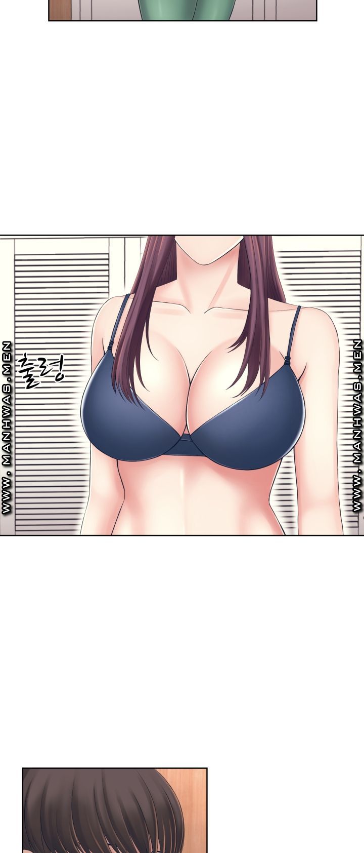 Please Take Care Raw Chapter 2 Page 2