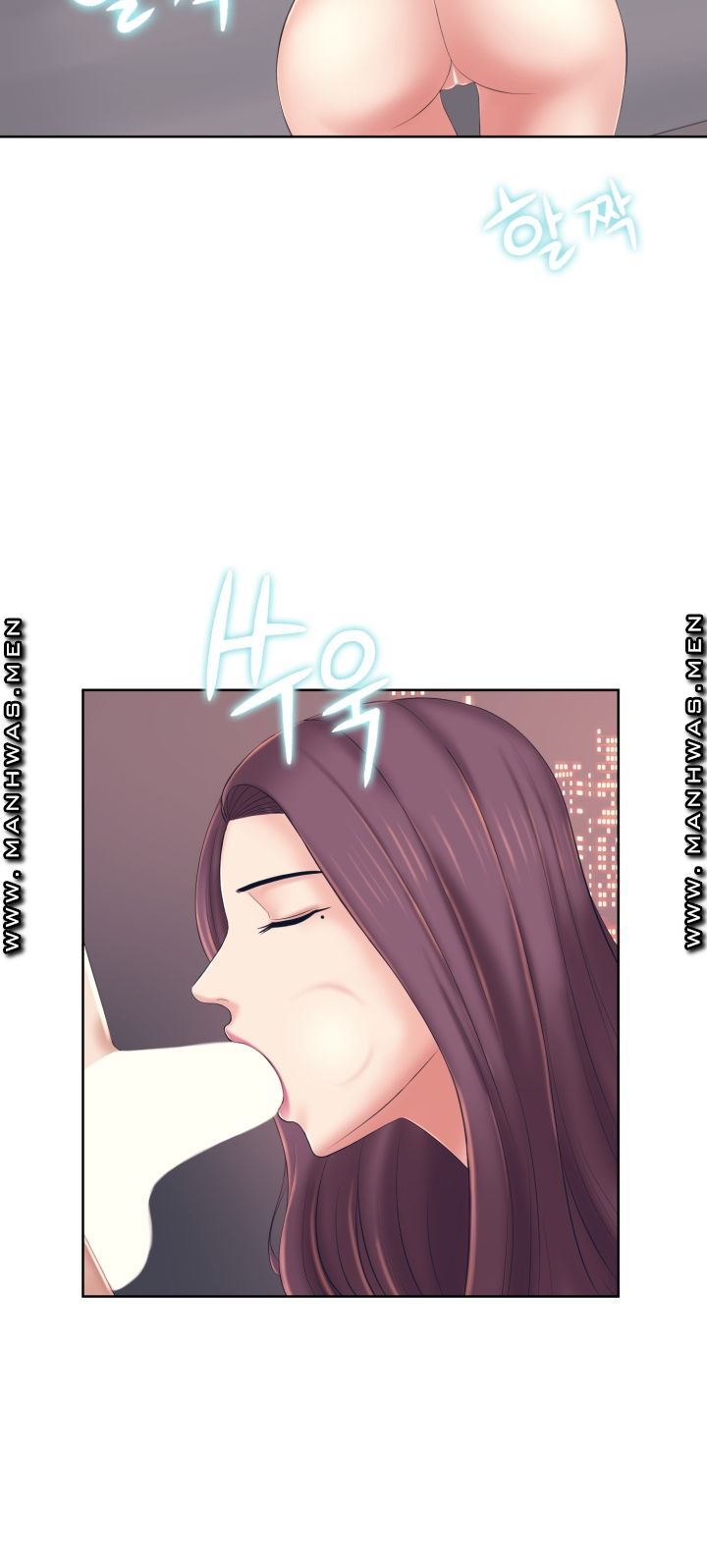 Please Take Care Raw Chapter 2 Page 25
