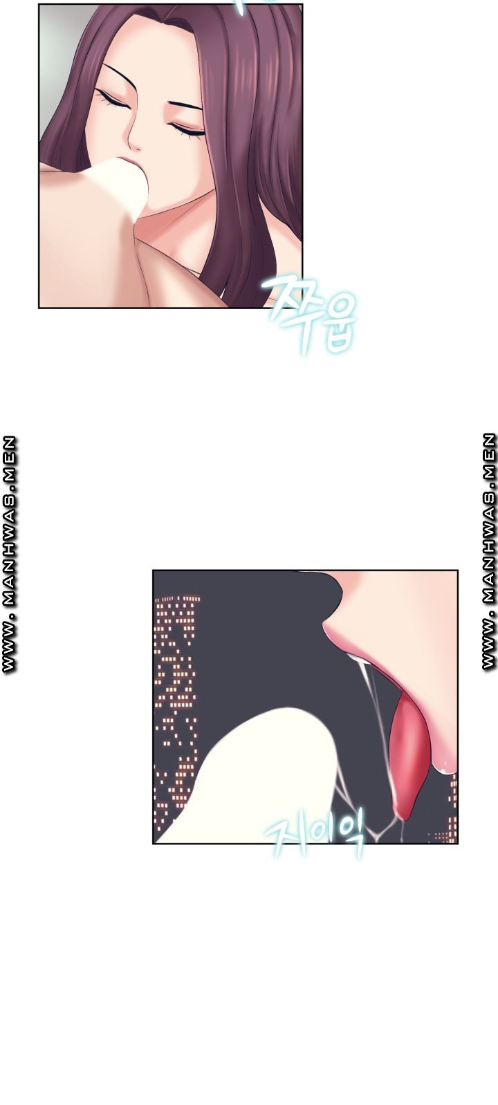 Please Take Care Raw Chapter 2 Page 28