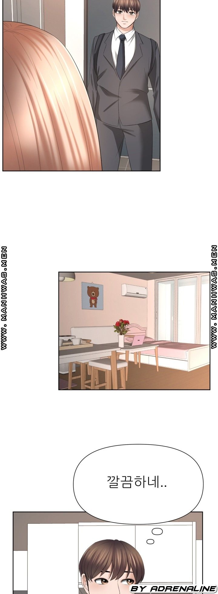 Please Take Care Raw Chapter 20 Page 13
