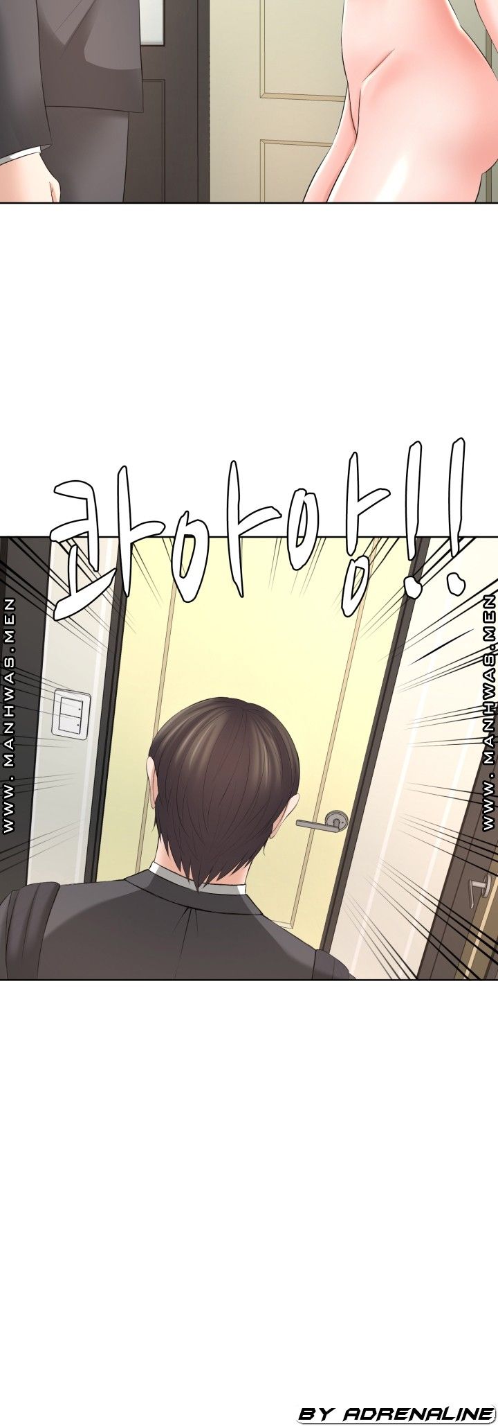 Please Take Care Raw Chapter 20 Page 28