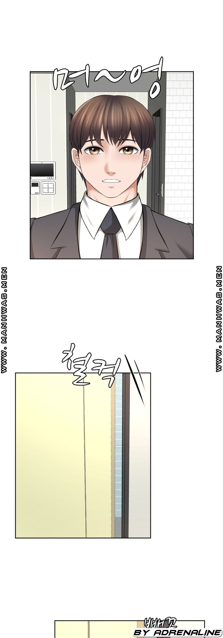 Please Take Care Raw Chapter 20 Page 29