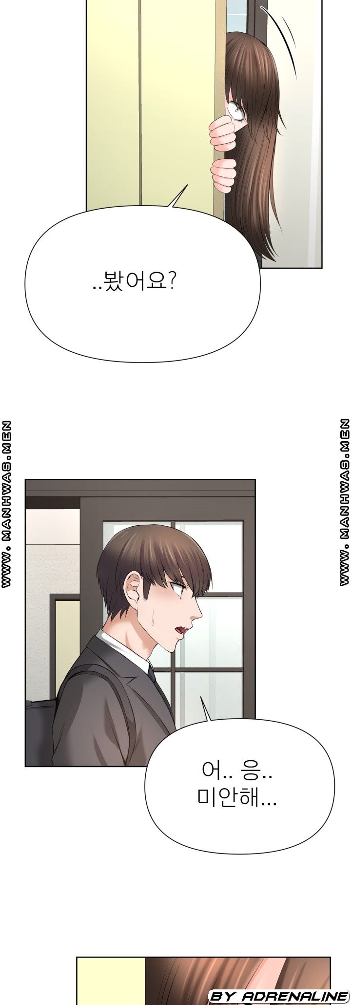 Please Take Care Raw Chapter 20 Page 30