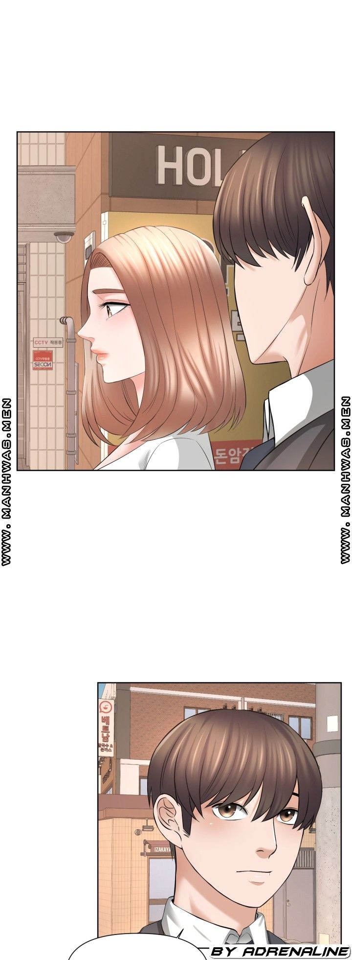 Please Take Care Raw Chapter 20 Page 8