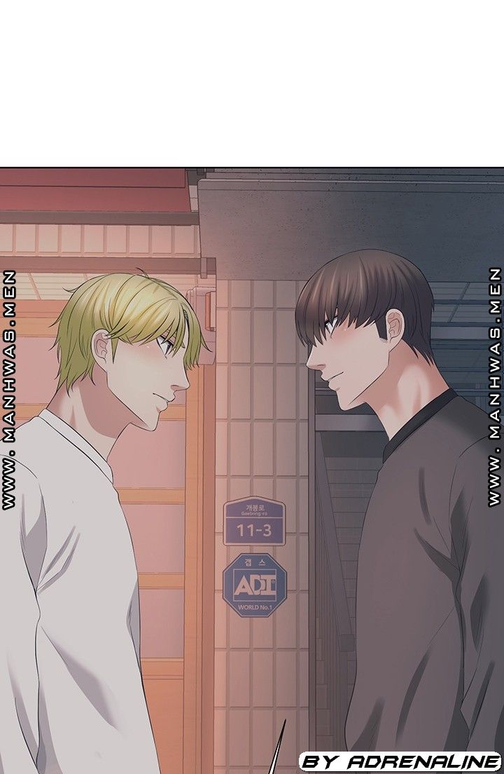 Please Take Care Raw Chapter 21 Page 32