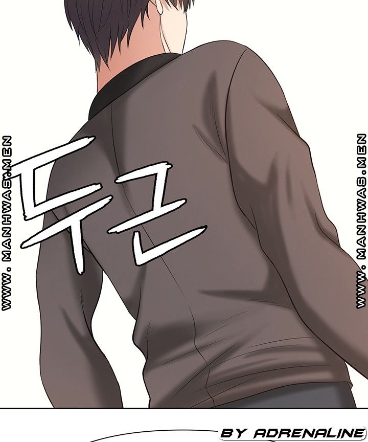 Please Take Care Raw Chapter 22 Page 33