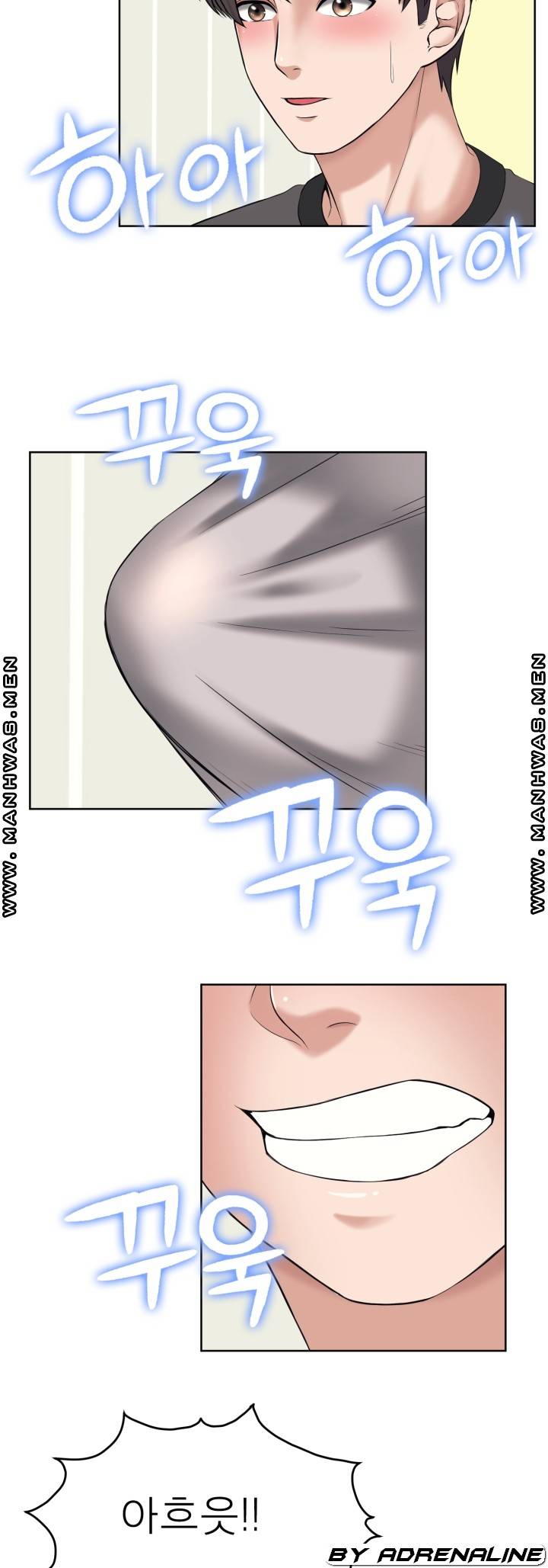 Please Take Care Raw Chapter 23 Page 20