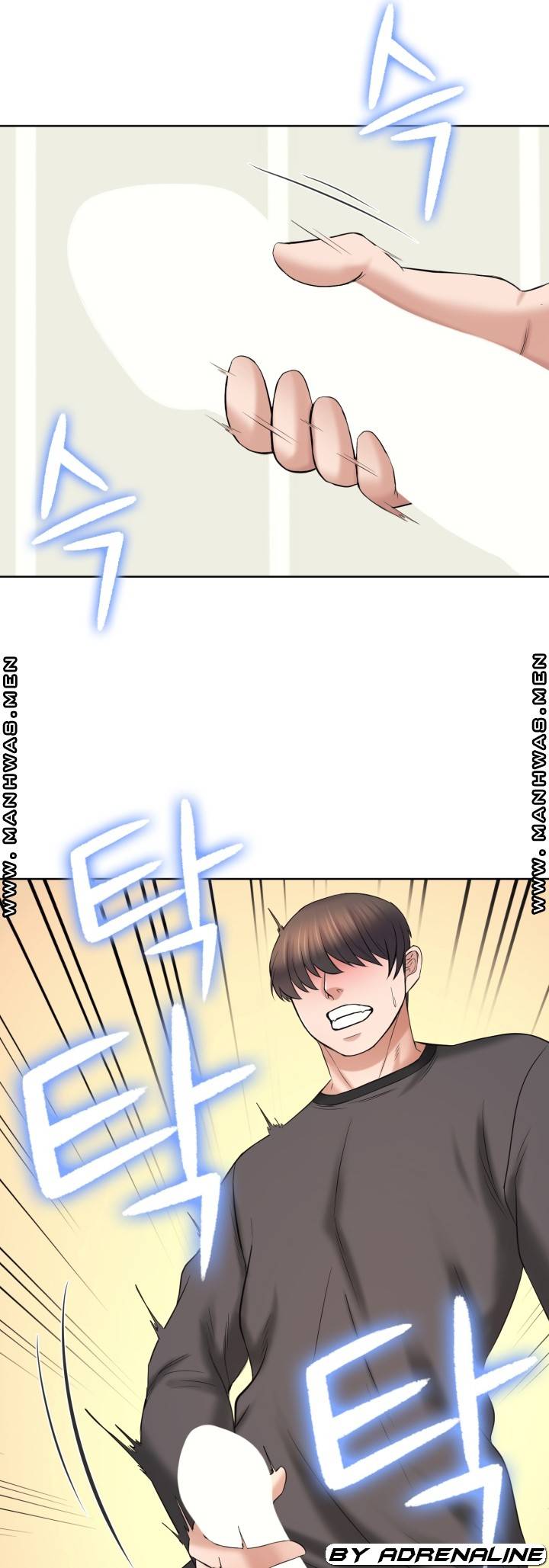 Please Take Care Raw Chapter 23 Page 24