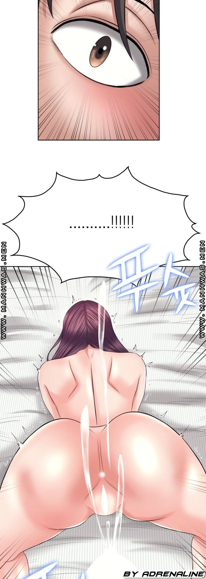 Please Take Care Raw Chapter 23 Page 34