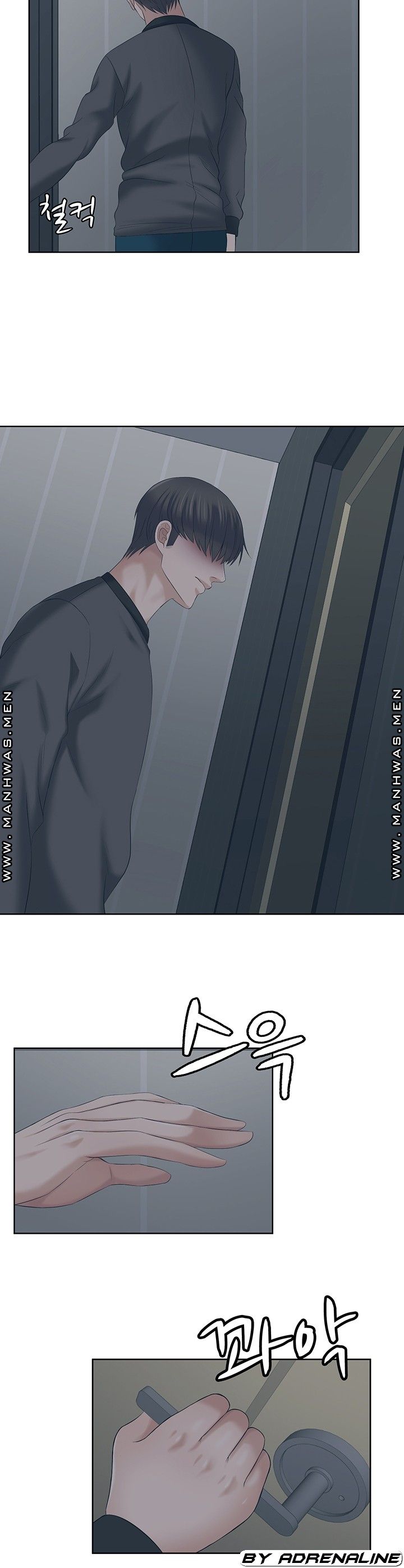 Please Take Care Raw Chapter 24 Page 29