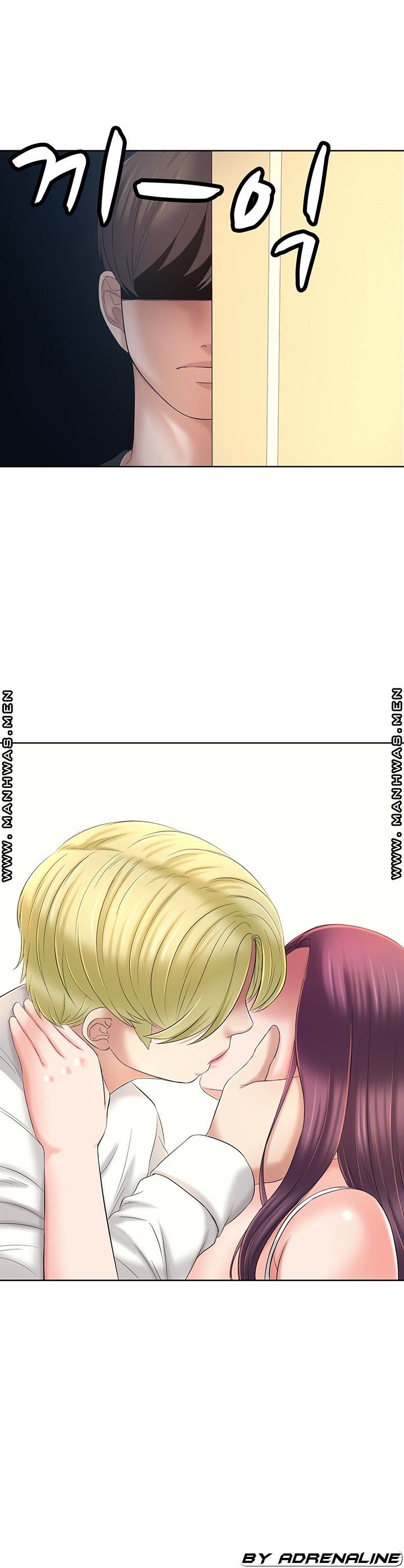 Please Take Care Raw Chapter 24 Page 30