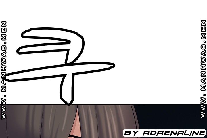 Please Take Care Raw Chapter 24 Page 31