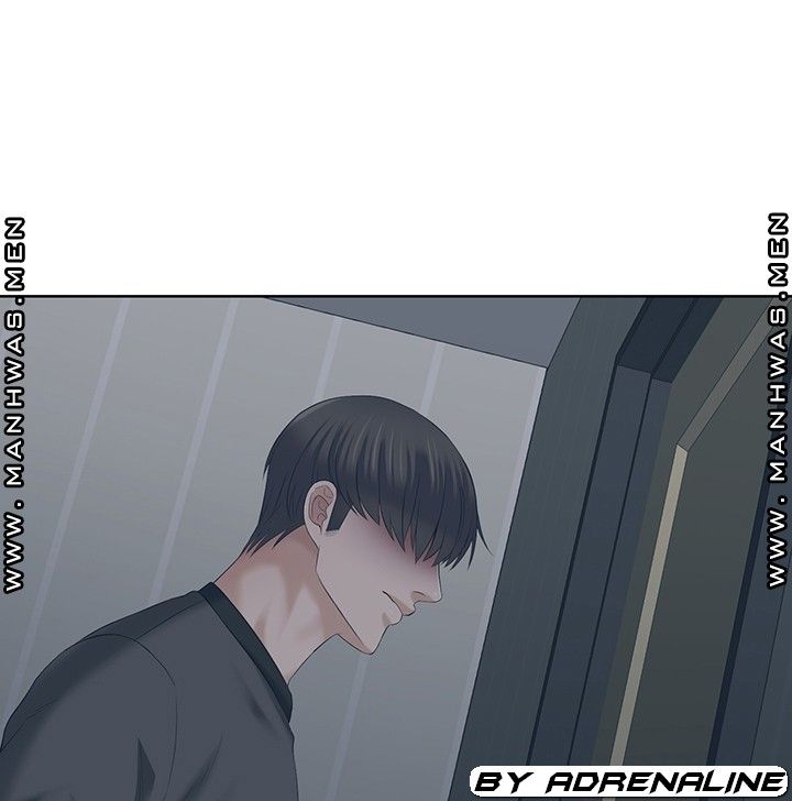 Please Take Care Raw Chapter 25 Page 1