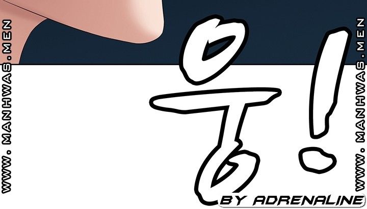 Please Take Care Raw Chapter 25 Page 11