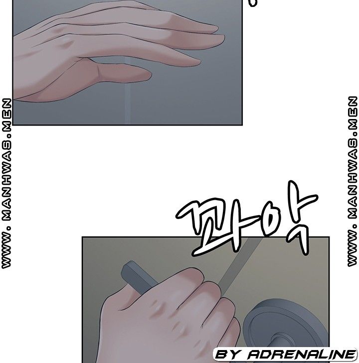 Please Take Care Raw Chapter 25 Page 3