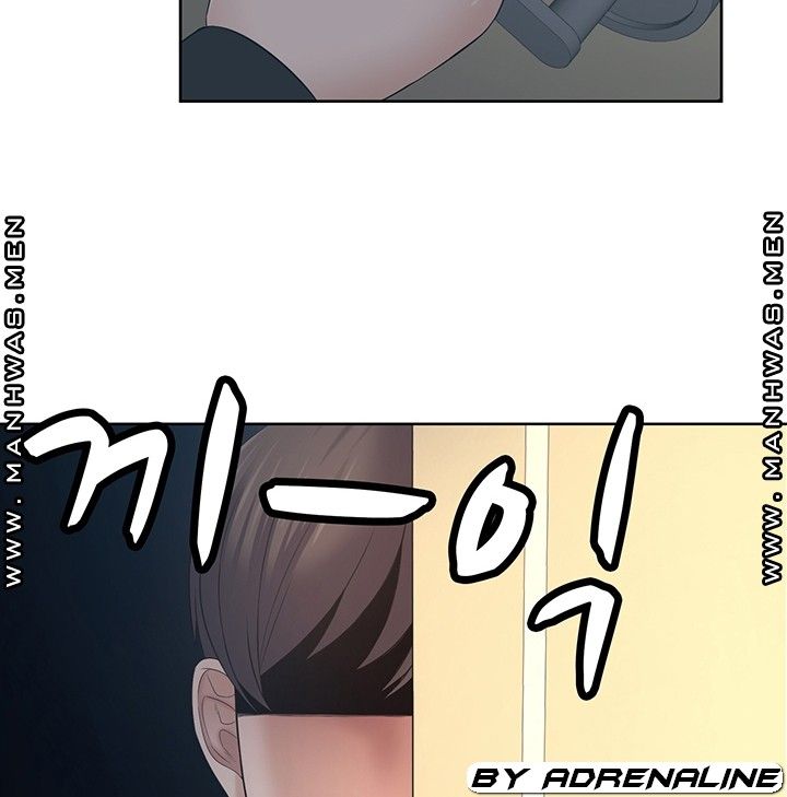 Please Take Care Raw Chapter 25 Page 4