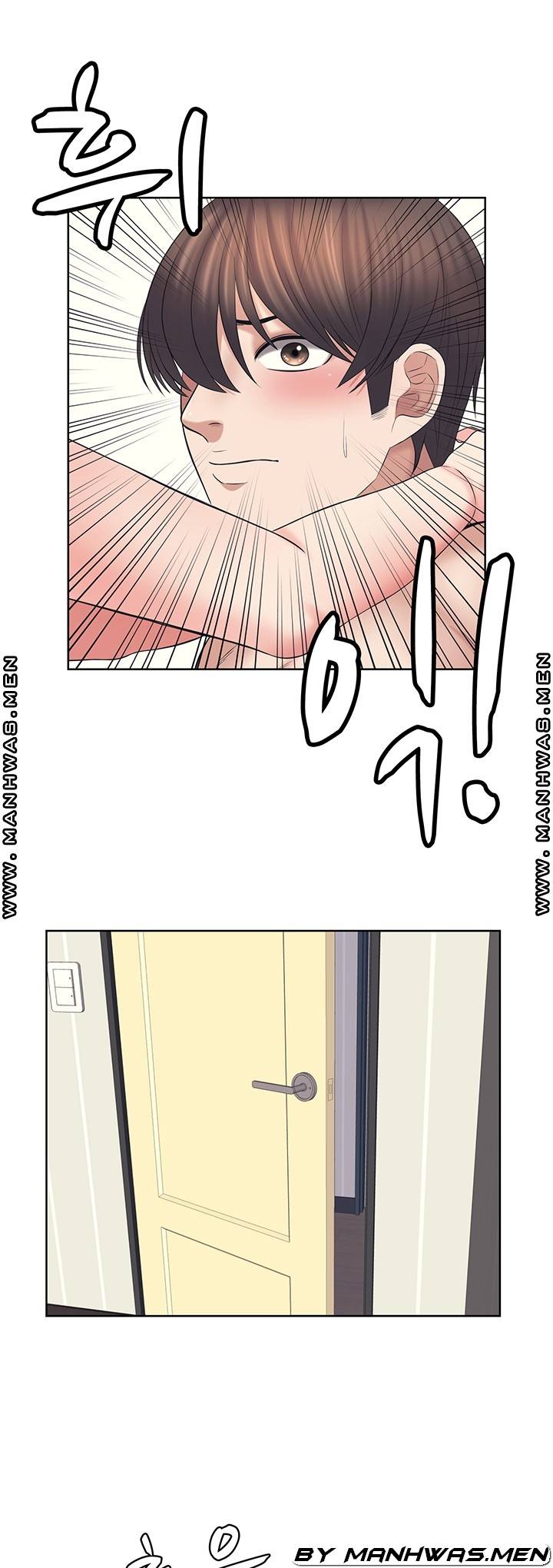 Please Take Care Raw Chapter 26 Page 31