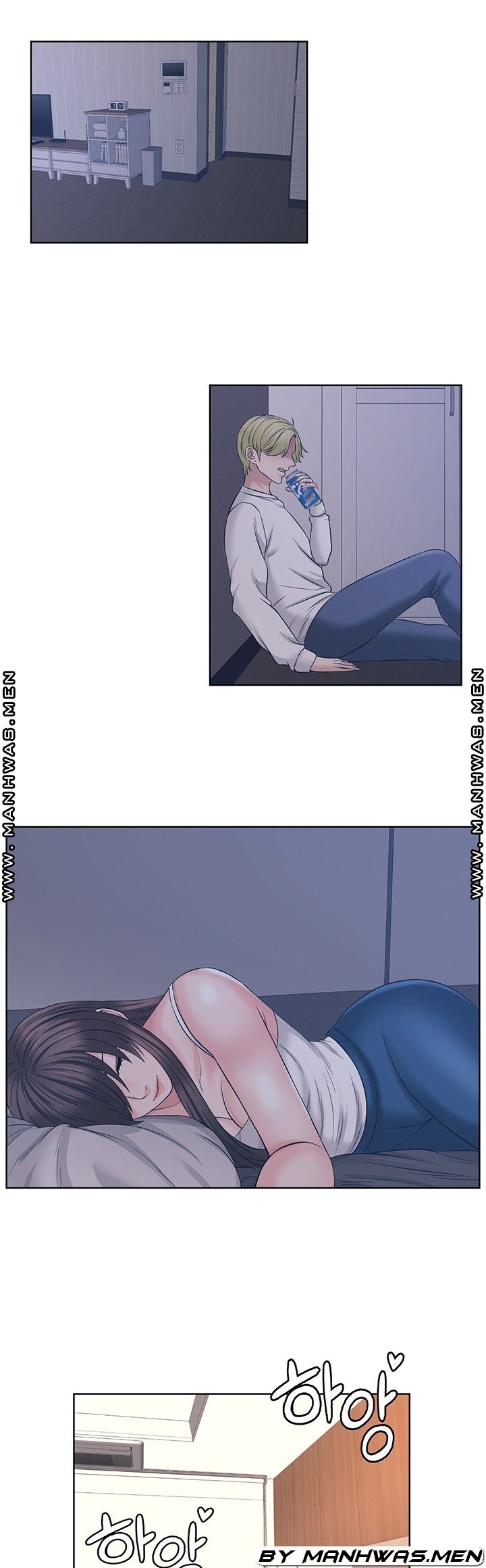 Please Take Care Raw Chapter 26 Page 7