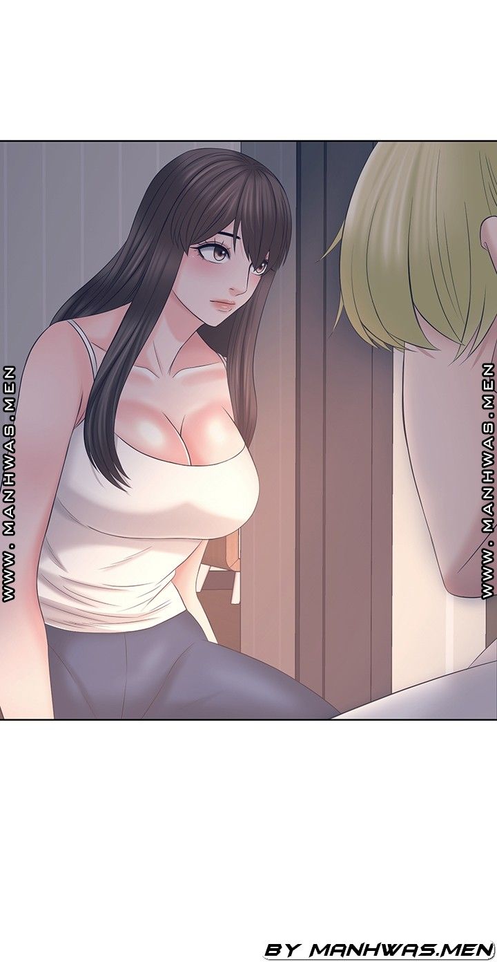 Please Take Care Raw Chapter 27 Page 1