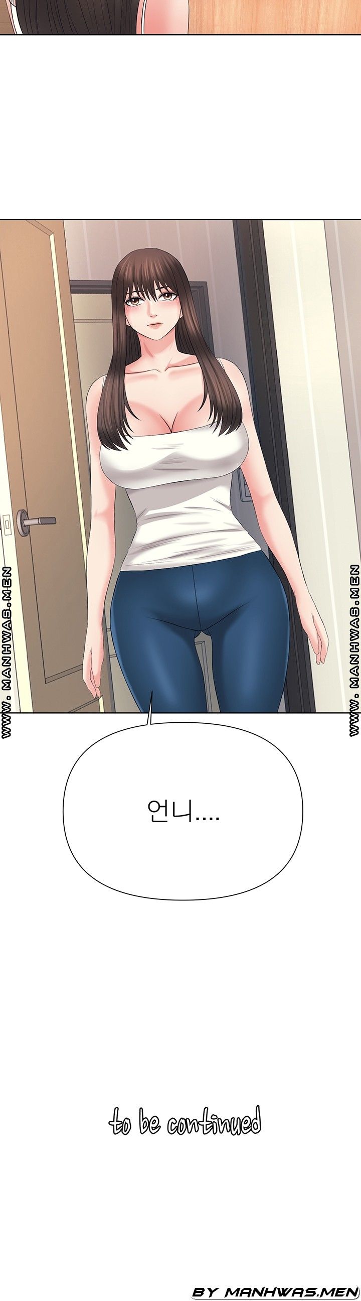 Please Take Care Raw Chapter 27 Page 30