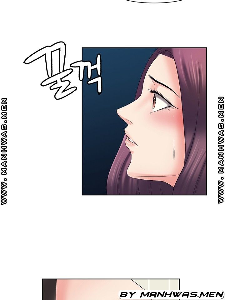 Please Take Care Raw Chapter 28 Page 3