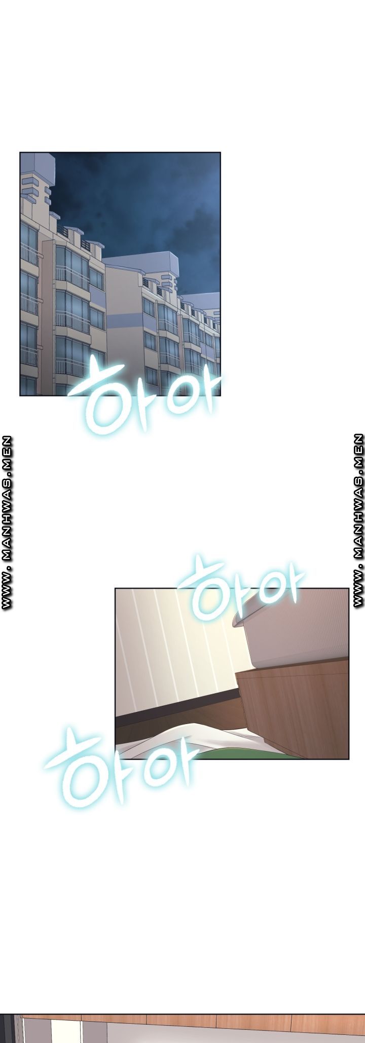 Please Take Care Raw Chapter 3 Page 1