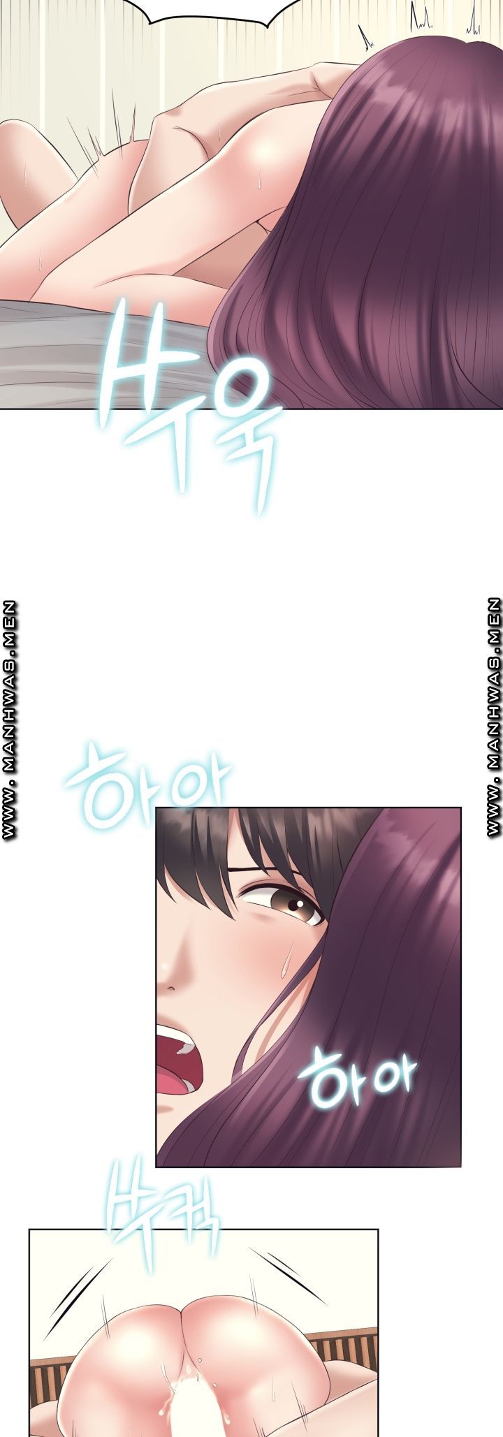 Please Take Care Raw Chapter 3 Page 24