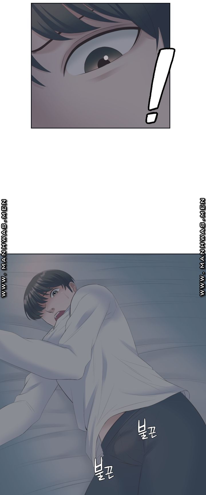 Please Take Care Raw Chapter 3 Page 45
