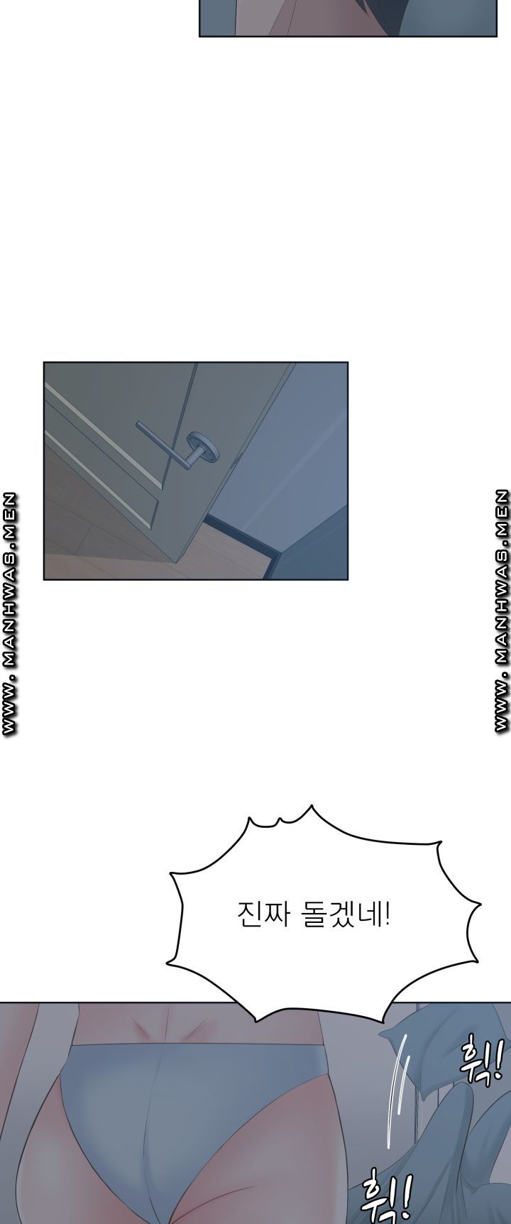 Please Take Care Raw Chapter 3 Page 47