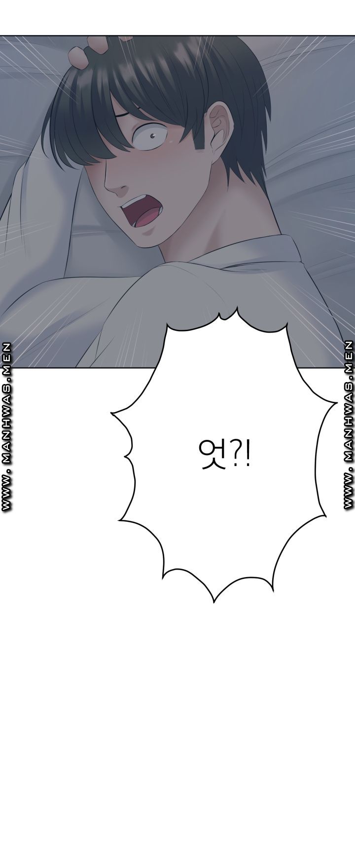 Please Take Care Raw Chapter 3 Page 49