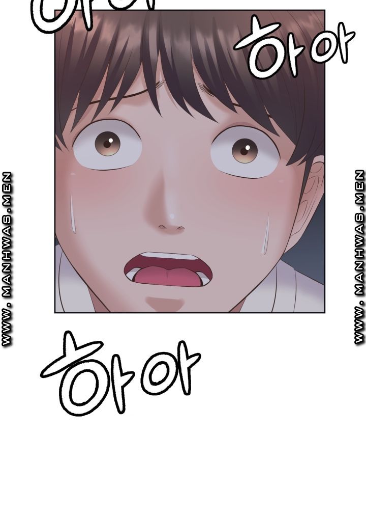 Please Take Care Raw Chapter 3 Page 55