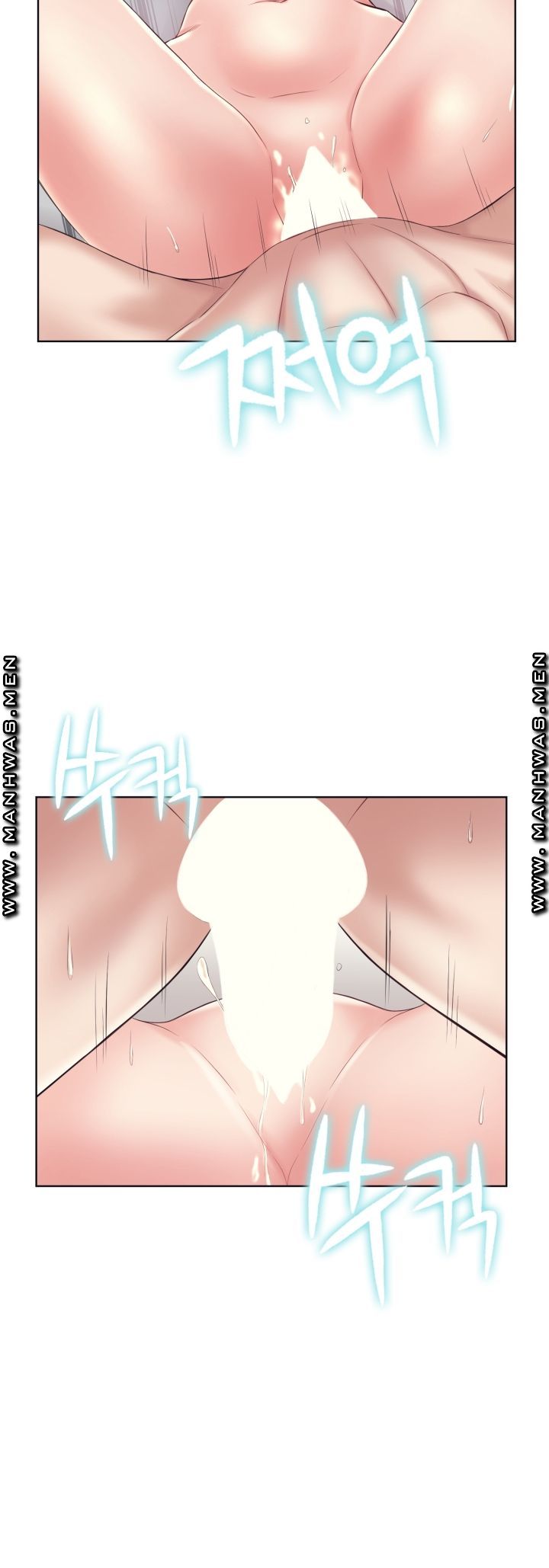 Please Take Care Raw Chapter 3 Page 7