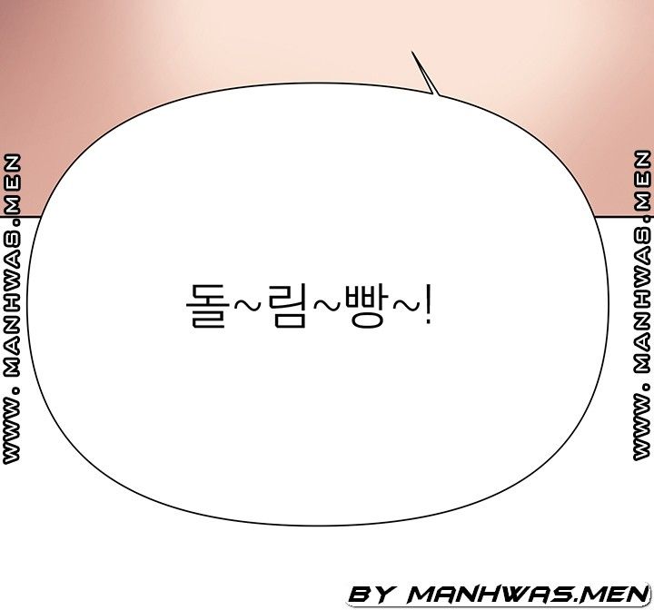 Please Take Care Raw Chapter 30 Page 34