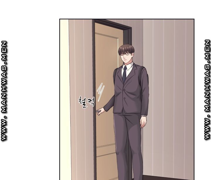 Please Take Care Raw Chapter 4 Page 16