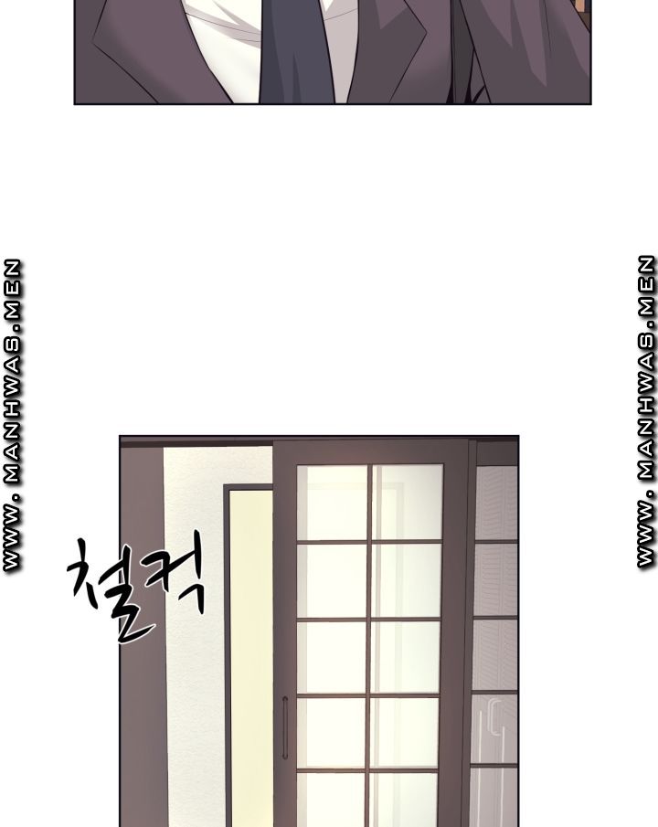 Please Take Care Raw Chapter 4 Page 26