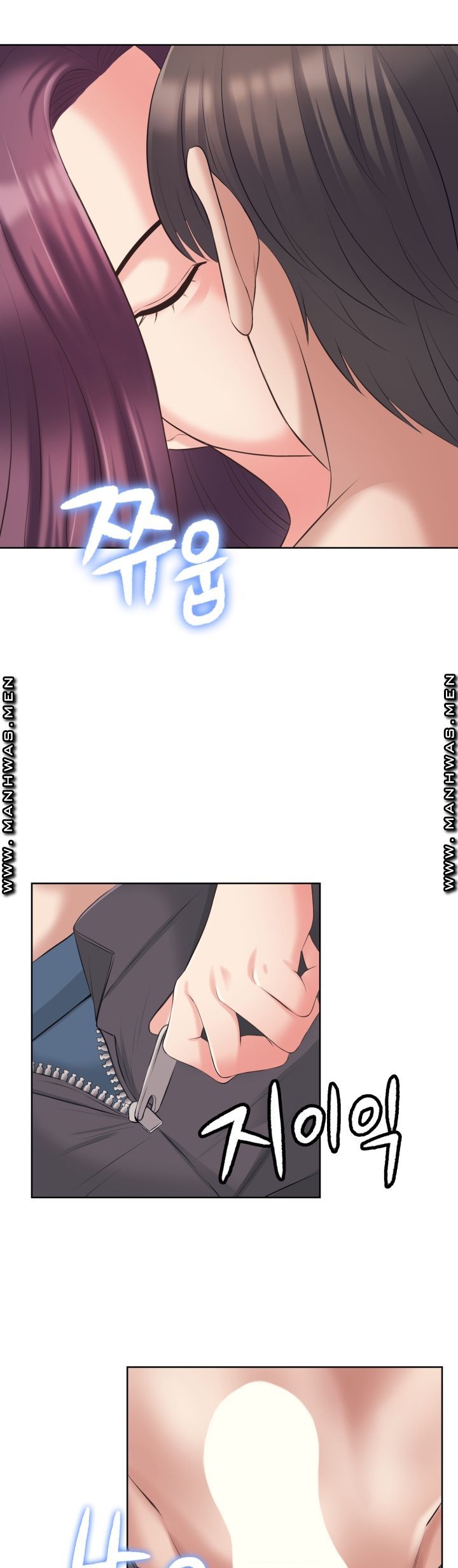 Please Take Care Raw Chapter 5 Page 11