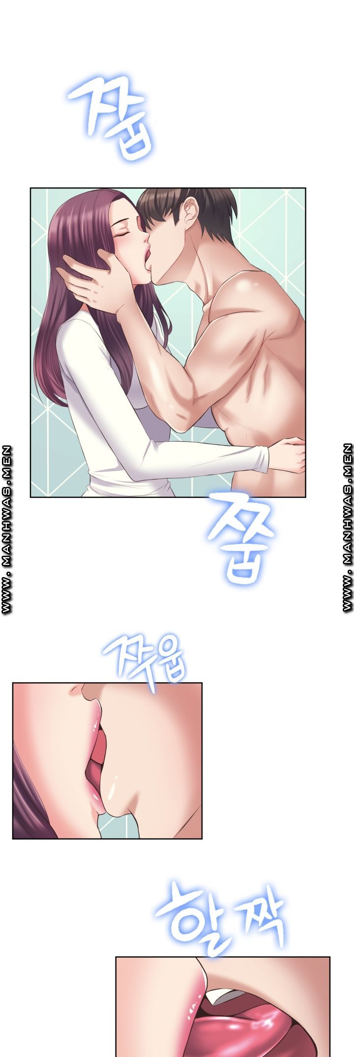 Please Take Care Raw Chapter 5 Page 9