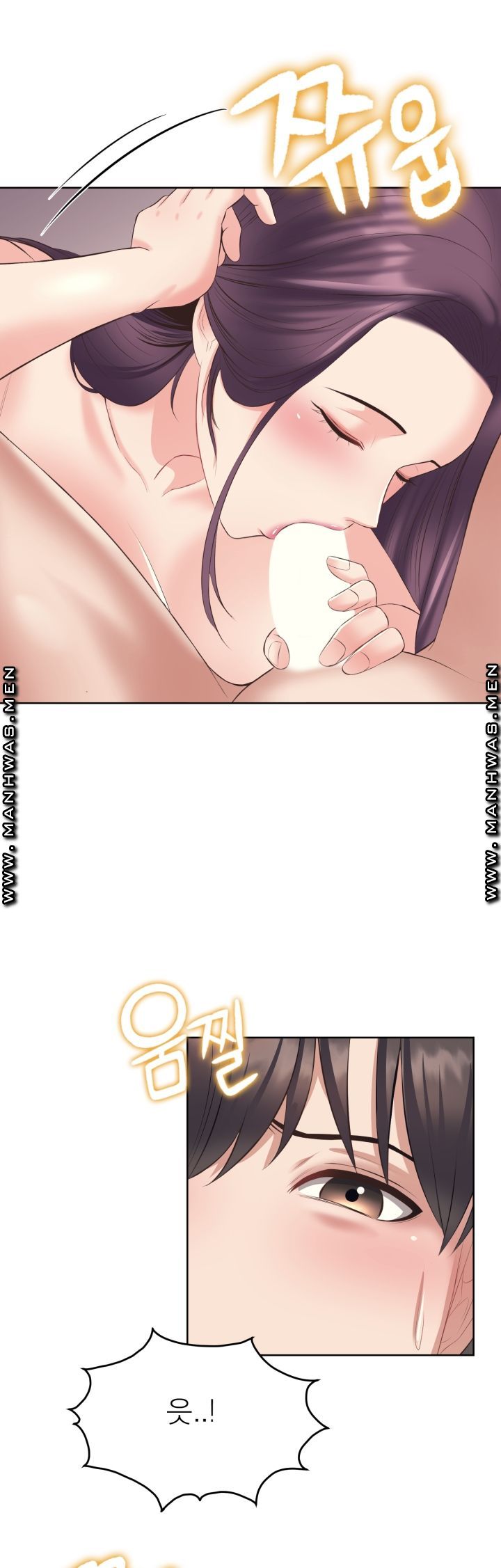Please Take Care Raw Chapter 6 Page 21